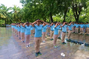 第二届服务礼仪晨会比赛在海角天涯景区举行，礼仪服务再升级