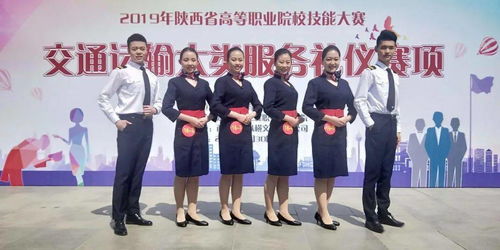 礼仪为轨，服务为途 高速铁路客运乘务专业的礼仪服务核心