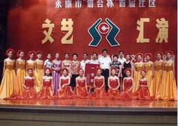 永康名人礼仪庆典中心 专业名人舞蹈队与礼仪服务，点亮您的庆典时刻